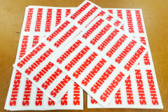 Shinsen-Sticker_2